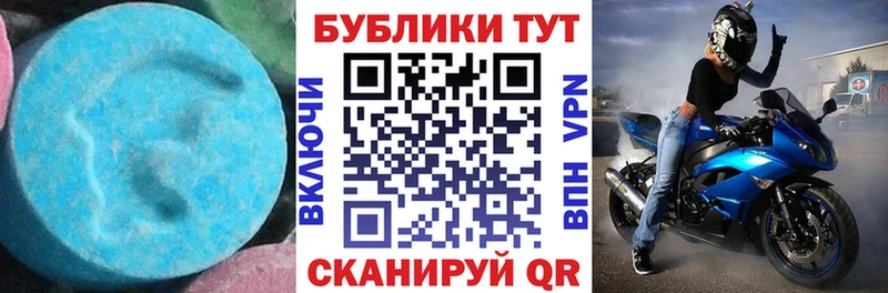 darknet телеграм  кракен tor  Экстази MDMA  Шимановск  купить наркотики сайты 