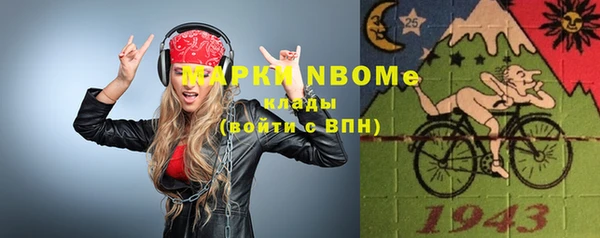 скорость Алексеевка