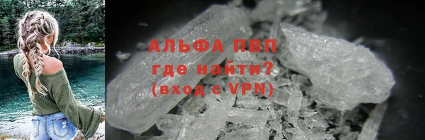 скорость Алексеевка