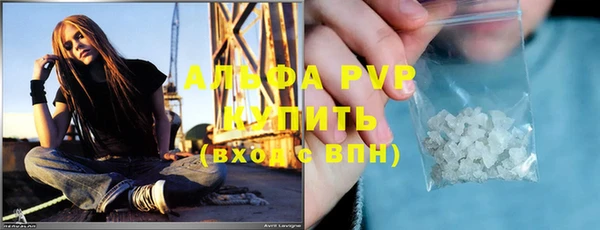 скорость Алексеевка