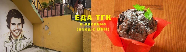 скорость Алексеевка