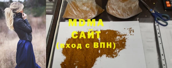 героин Саяногорск