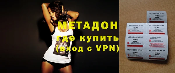 крисы Алексин