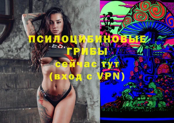 гашишное масло Алзамай