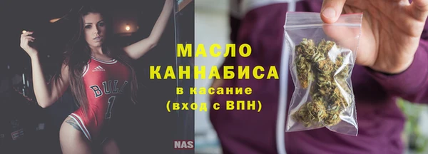 героин Саяногорск