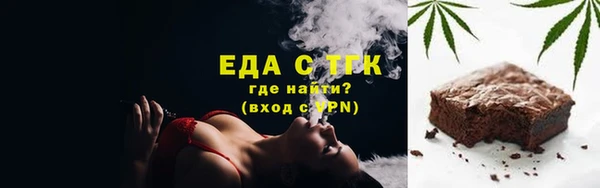 скорость Алексеевка