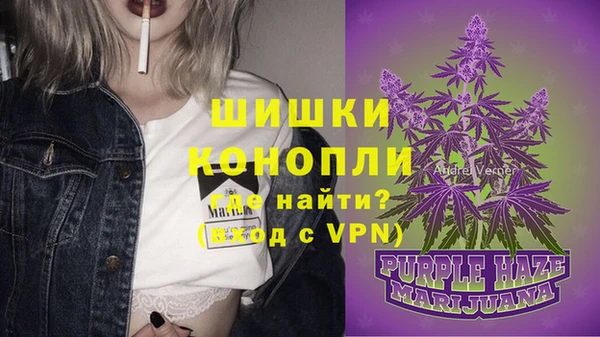 каннабис Сафоново