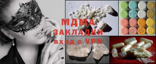 скорость Алексеевка