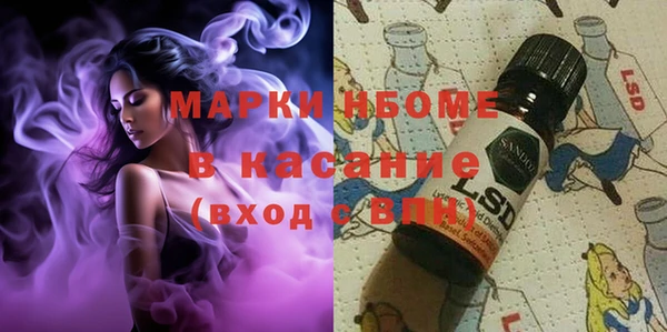 гашишное масло Алзамай