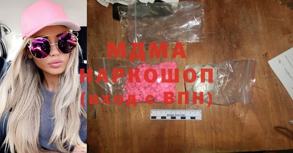 скорость Алексеевка