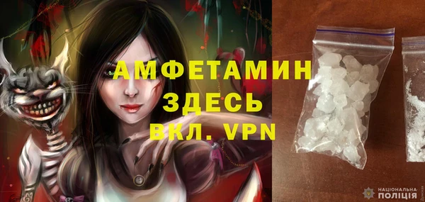 скорость Алексеевка