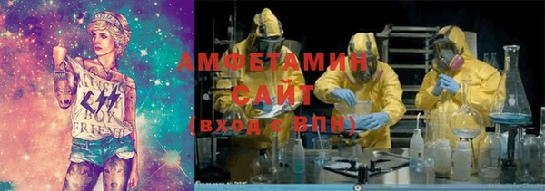 скорость Алексеевка