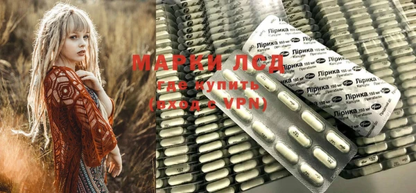 гашишное масло Сатка