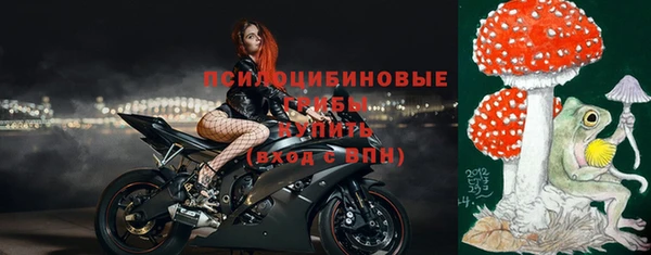 гашишное масло Алзамай