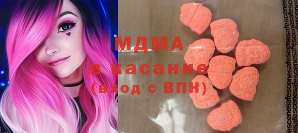 гашишное масло Алзамай