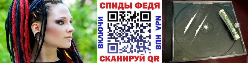 Метамфетамин витя Шимановск